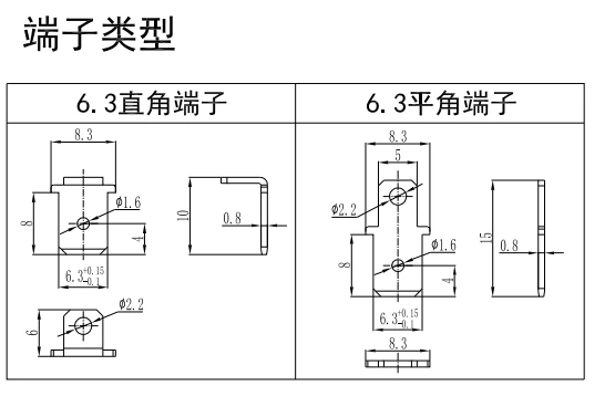 Thermostat switch Thermostat switch
